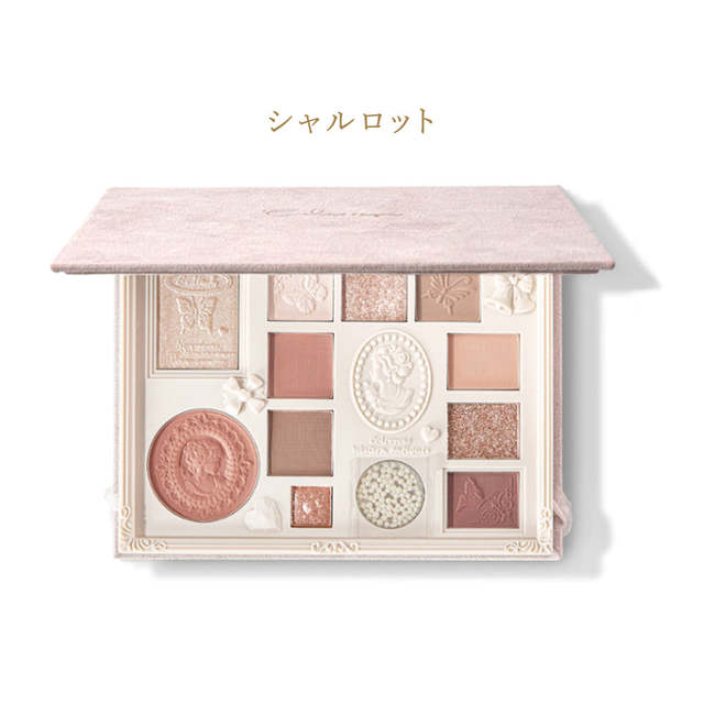 女王のカメオマルチパレット 01 シャルロット