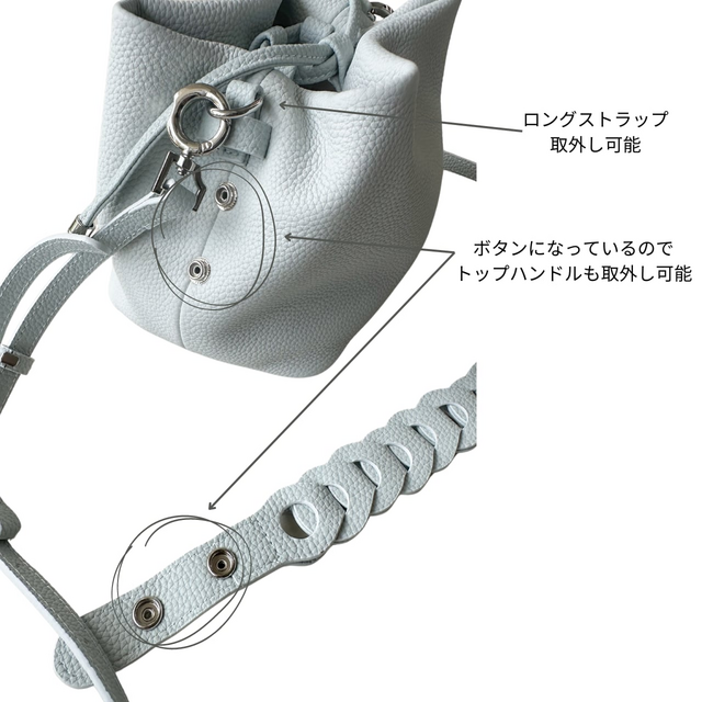 Bio Bag【ビオ バッグ】